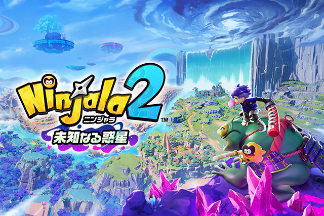 ニンジャラ２ 未知なる惑星