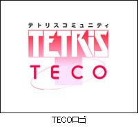 TECOロゴ