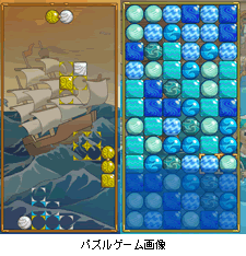 パズルゲーム画像