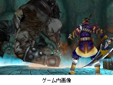 ゲーム内画像